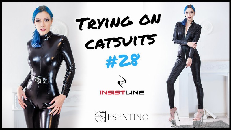 image 0 Jumpsuitup!: 2 Different Datex (similar To Latex But Also Not) Catsuits